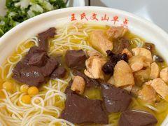 -文山荷鲜居(翠湖店)