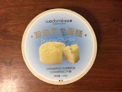 -味多美蛋糕(西安门店)