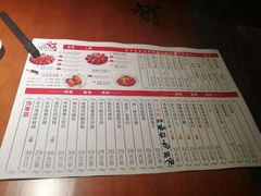 -有位虾匠·香辣蟹·小龙虾(李村店)