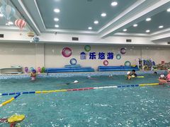 -乐悠游亲子游泳俱乐部