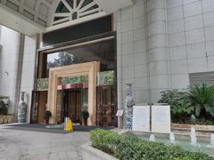 -西安赛瑞喜来登大酒店