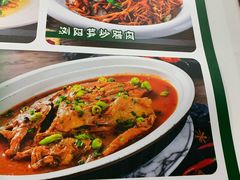 -湖南人家湘菜馆(镇江路店)