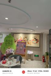 -咪咪专业脱毛连锁机构