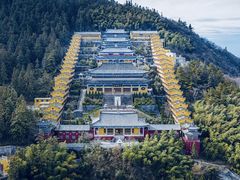 -九宫山风景区