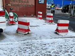 -京西五环检测场