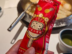 一支小雪糕-左庭右院鲜牛肉火锅(新梅广场店)