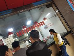 -吴山烤禽 (吴山路店)