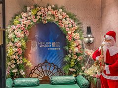 -狮拾久·现代新加坡料理(壹方城店)