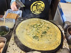 -卞姐蛋饼(陕西南路店)