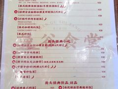 -曼谷食堂·泰国家庭料理(丹桂路店)