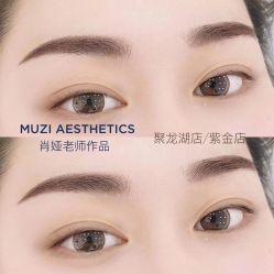 点击看大图 -木子美学