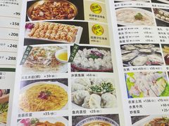 -源港渔村-中山脆肉鲩(博罗店)