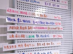 -Oasis coffee燕谷咖啡(公信店)