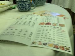-丰谷茶楼(鸿大广场店)