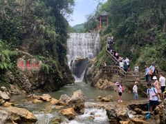 -华蓥山天意谷景区