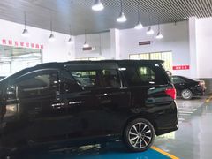 -永达广汽丰田店