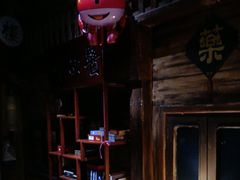 -星空密室·精选(天一豪景店)