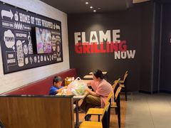 -汉堡王(颐和汇邻湾广场店)