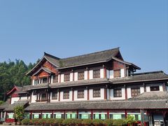 -乐山乌木文化博览苑