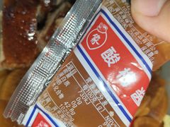 -昌勝香港深井烧鹅(新年华店)