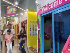 -英孚教育青少儿(滨江中心)