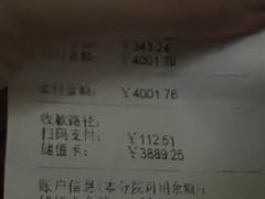 -瑞鹏宠物医院·夜间急症·心超·猫科(祖庙分店)