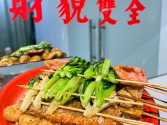 -甜色·铁板烧(老耀达店)