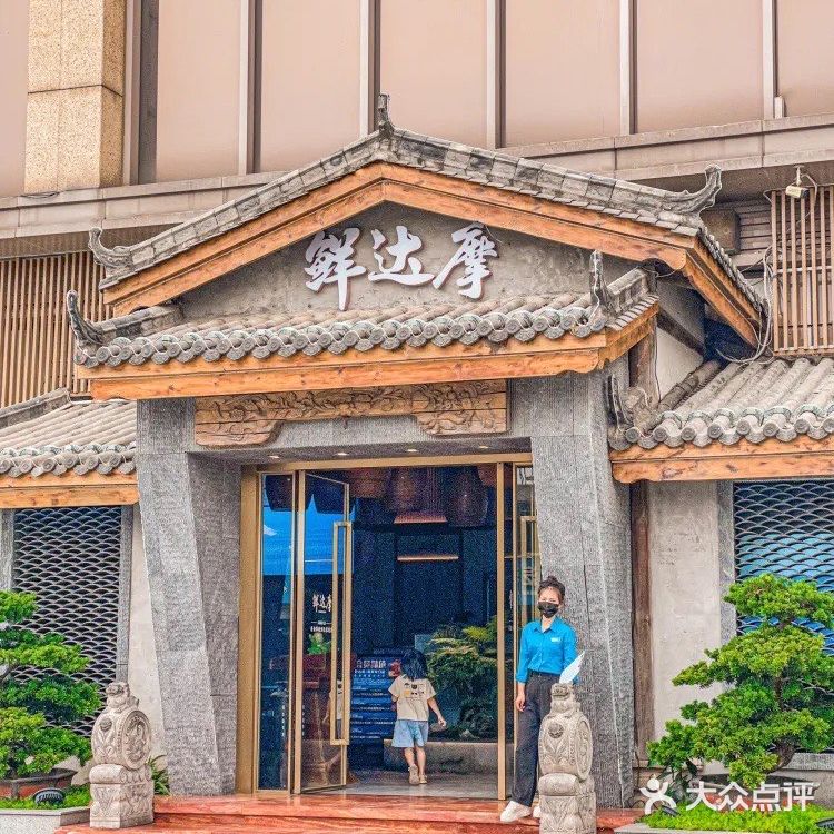 坐标番禺洛溪📍渔人码头吃海鲜还得是这家