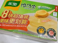 -物美大卖场(玉蜓桥店)