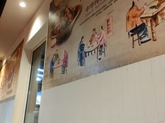 -前门杨记·铜锅涮肉(王府井·故宫店)