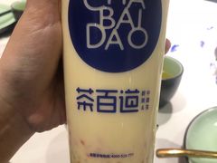 -茶百道(永旺店)