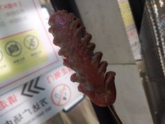 -小红旗臭豆腐炸冷面(万达店)