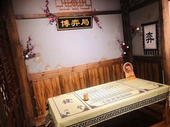 -MAX伯爵沉浸式超级游戏体验馆·实景桌游·剧本杀(小时代店)