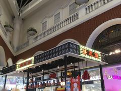 -美芝莲(钻汇广场店)
