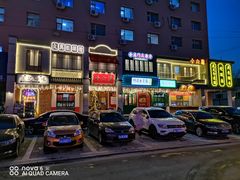 -十六蒲(桂林路店)