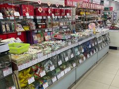 -北京稻香村(花市店)