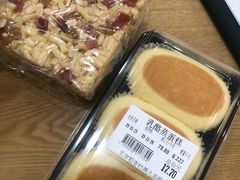 -北京稻香村(燕儿岛路店)