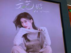 -海马体照相馆(上海晶耀前滩店)