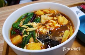 Signature Spicy Hot Pot