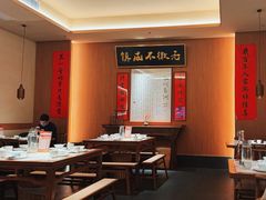 -大鱼徽州·寻味徽菜(万象汇店)