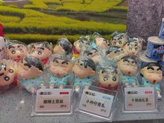 -湘江红·湖南招牌菜(莲花南路店)