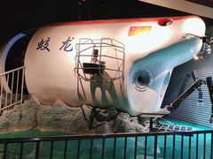 -浙江省科技馆