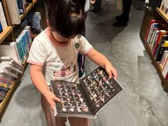 -茑屋书店(天目里店)