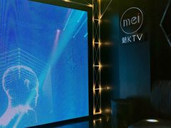 -魅KTV·AI辅唱(簋街店)
