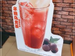 -汉堡王(萧山宝龙店)