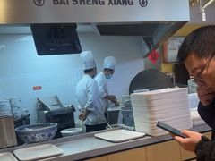 -百晟香·兰州牛肉面(景泰美食城店)
