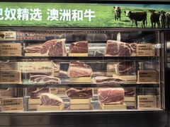 -巴奴毛肚火锅(大剧院店)