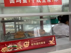 -楚鱼王·河鲜·湖北菜(华农店)
