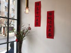 -Bitter酒吧(五原路店)