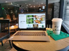 -星巴克(广州动漫星城东区店)
